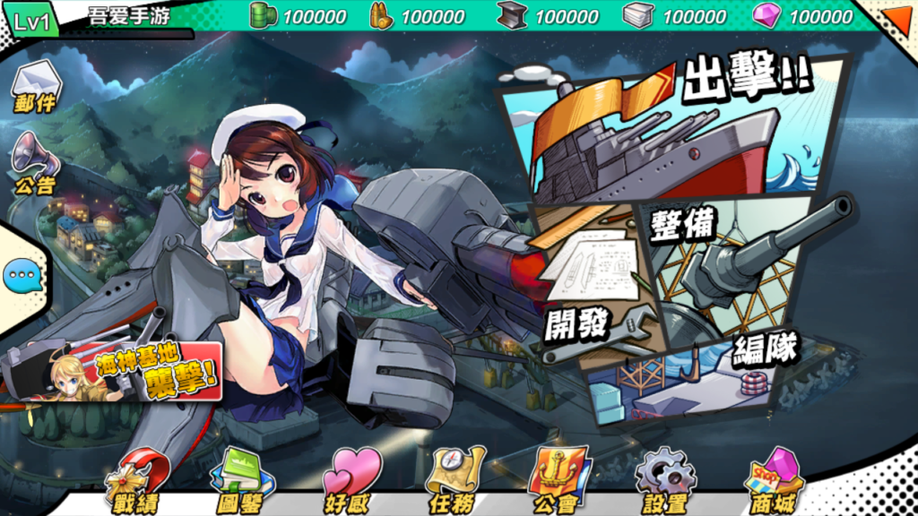 20250705213512214-Screenshot_20250705-212401