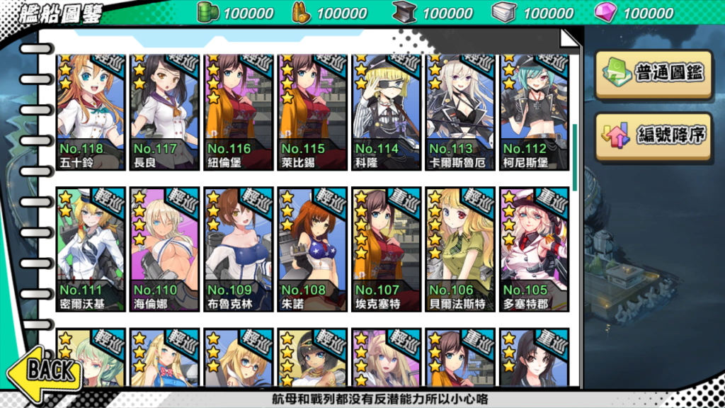 20250705213512329-Screenshot_20250705-212420