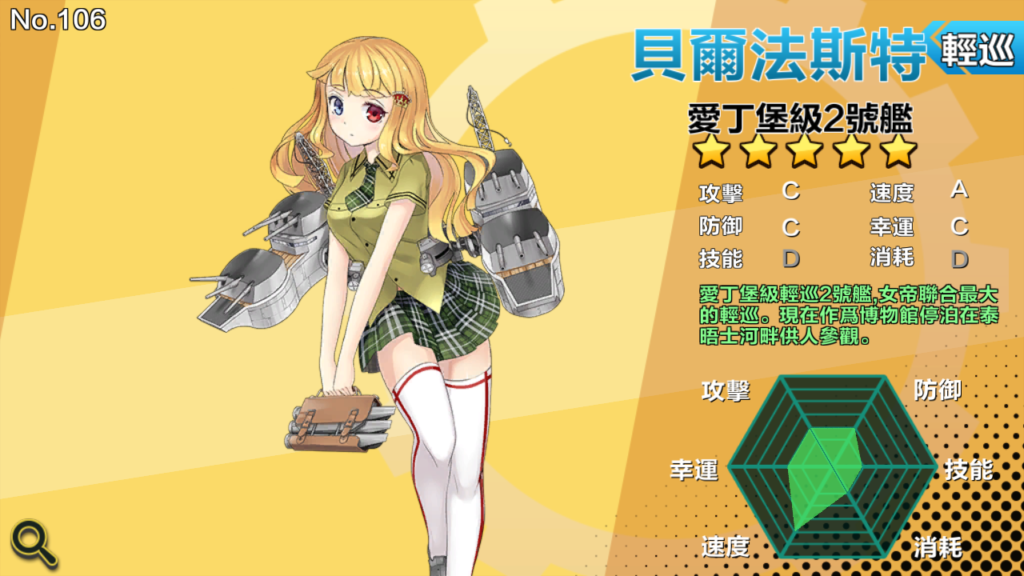 20250705213514590-Screenshot_20250705-212612