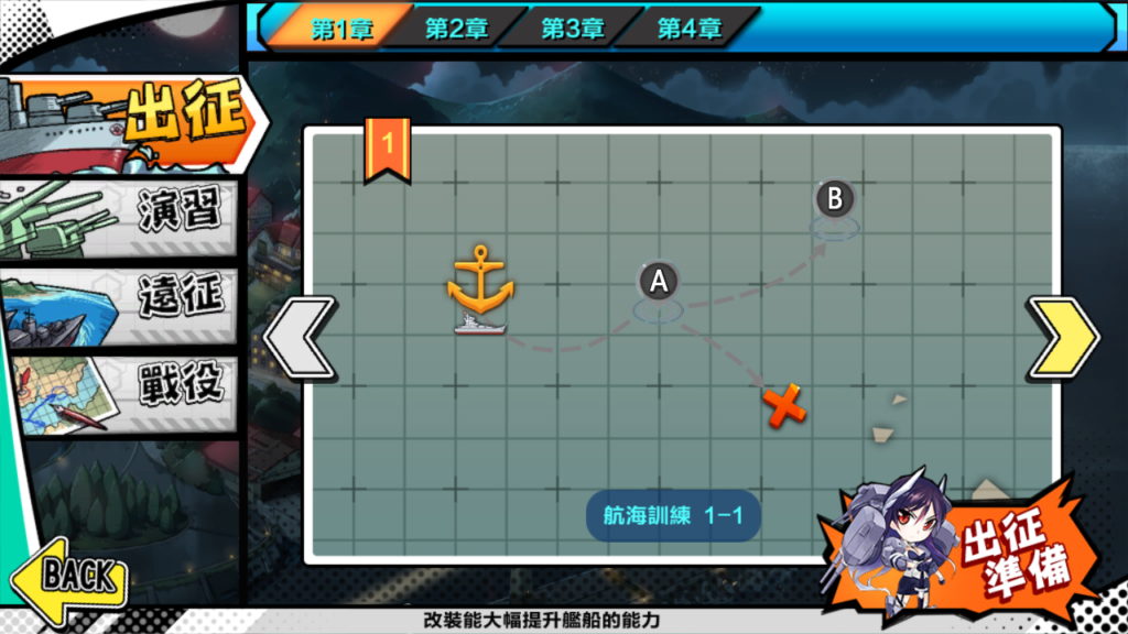 20250705213516781-Screenshot_20250705-212644