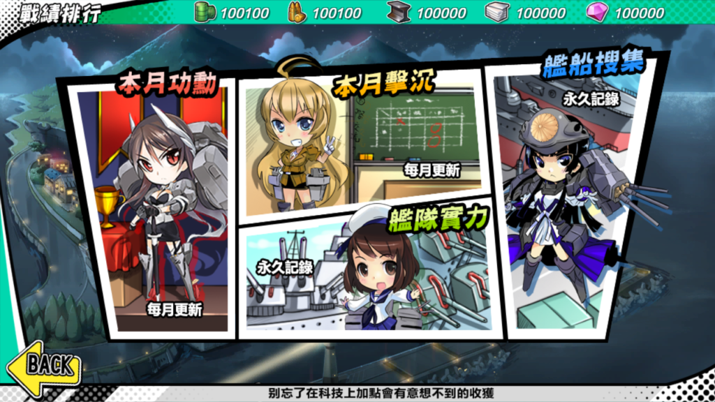 20250705213614878-Screenshot_20250705-212732