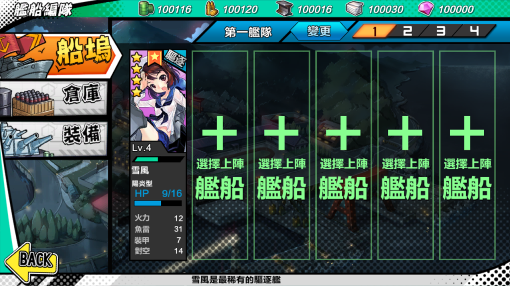 20250705213615732-Screenshot_20250705-213156