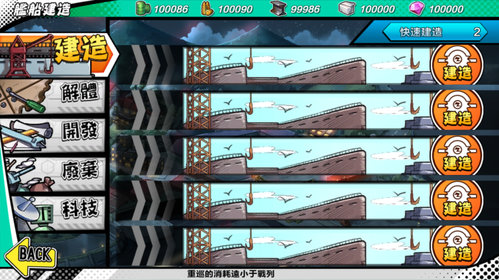 20250705213615795-Screenshot_20250705-213136