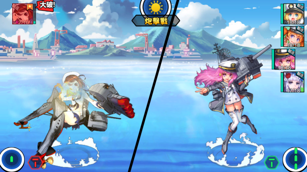 20250705213626461-Screenshot_20250705-212844