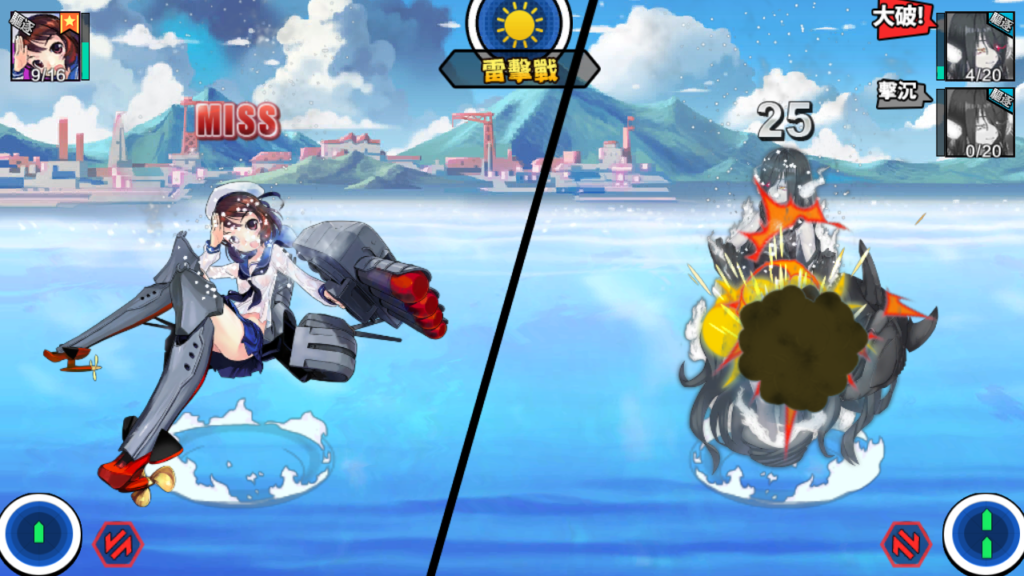 20250705213626804-Screenshot_20250705-213054