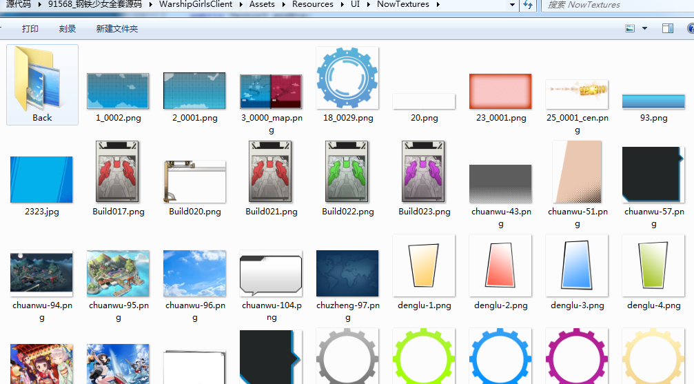 20250708191246366-2025-07-08_135512