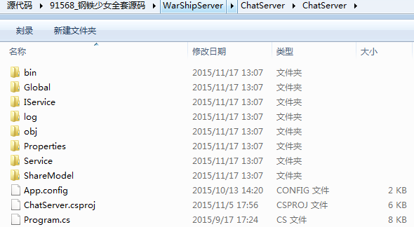 20250708191246902-2025-07-08_135724