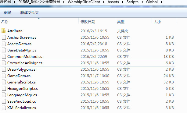 20250708191246909-2025-07-08_135316