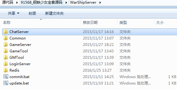 20250708191247816-2025-07-08_135730