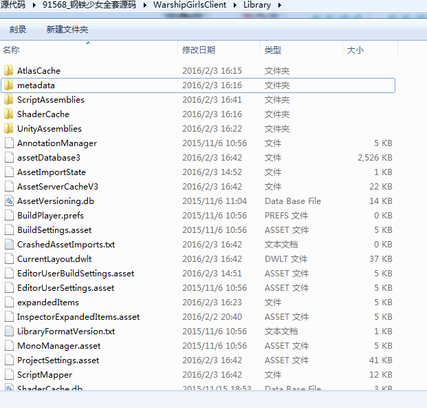 20250708191251552-2025-07-08_135129