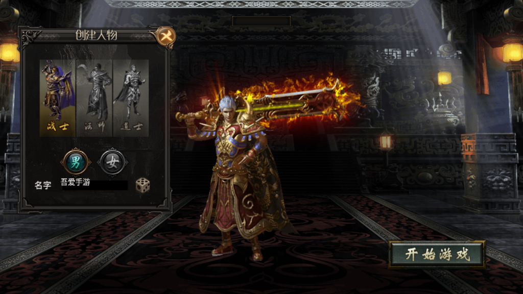 20250711203151203-Screenshot_20250711-194037