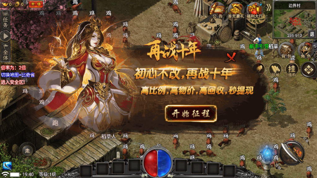 20250711203151984-Screenshot_20250711-194045