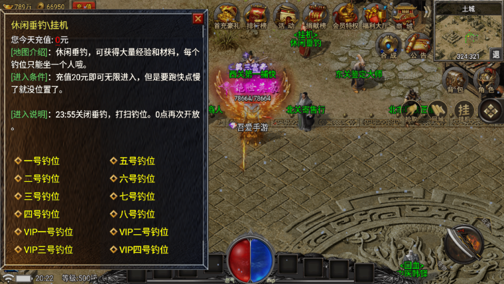 20250711203230705-Screenshot_20250711-202308