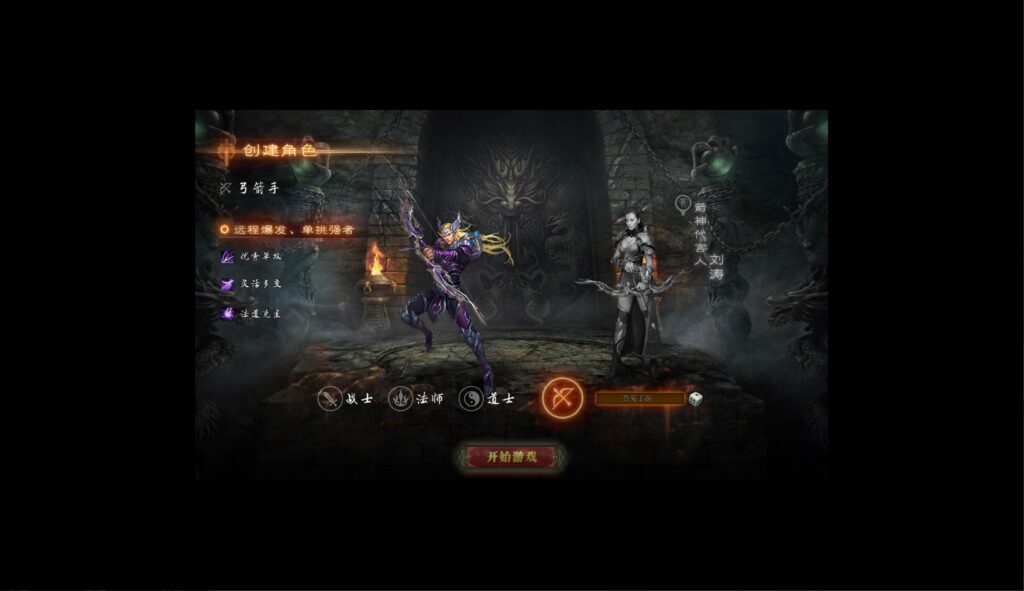 20250715193855305-360截图20250713140542302