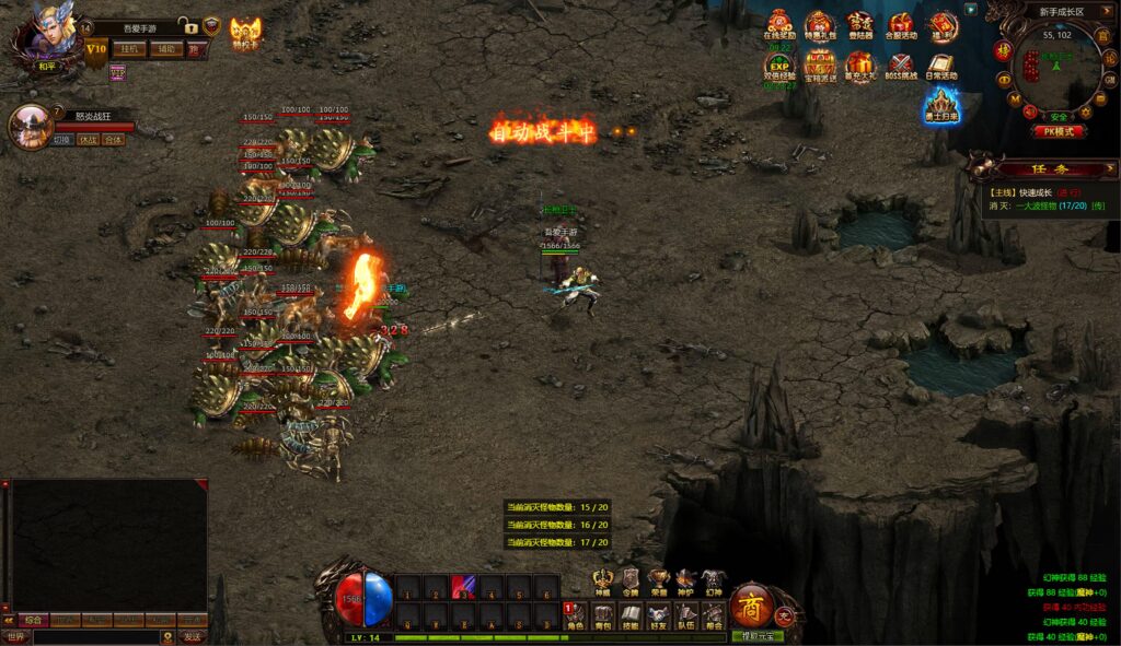 20250715193857154-360截图20250713140637016