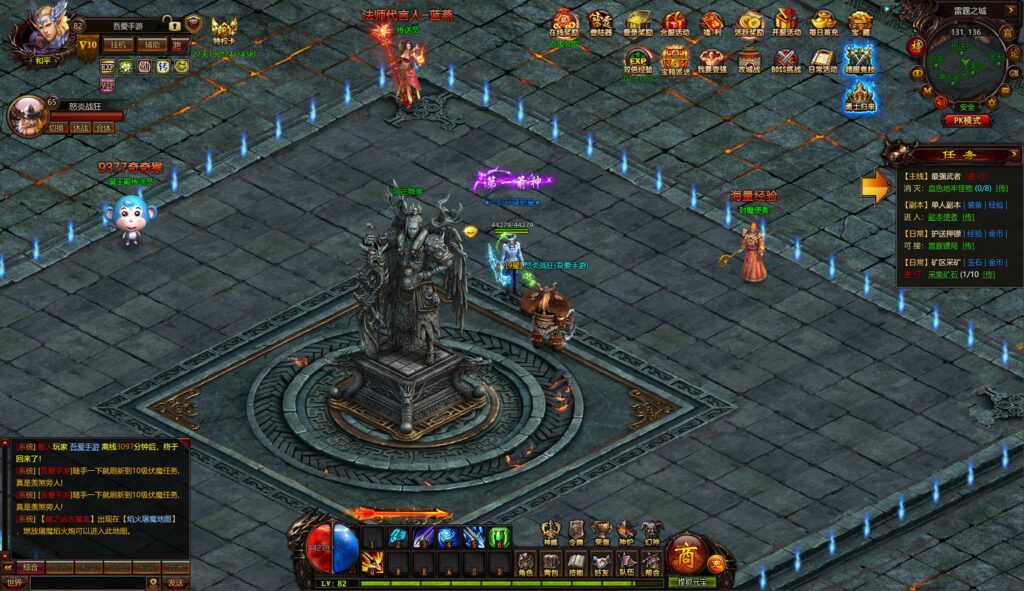 20250715193900637-360截图20250715192901499