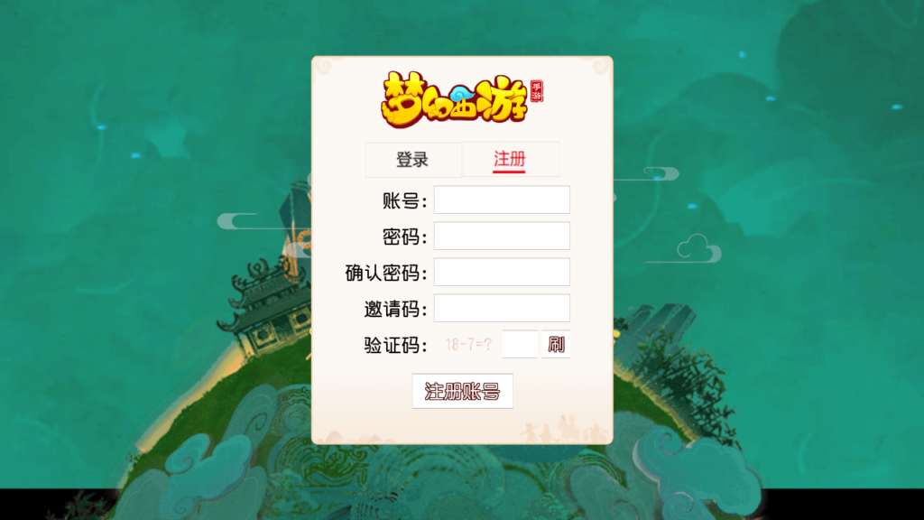 20250719140744898-Screenshot_20250719-125036