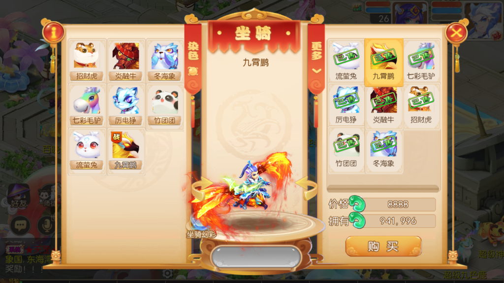 20250719140811809-Screenshot_20250719-130207