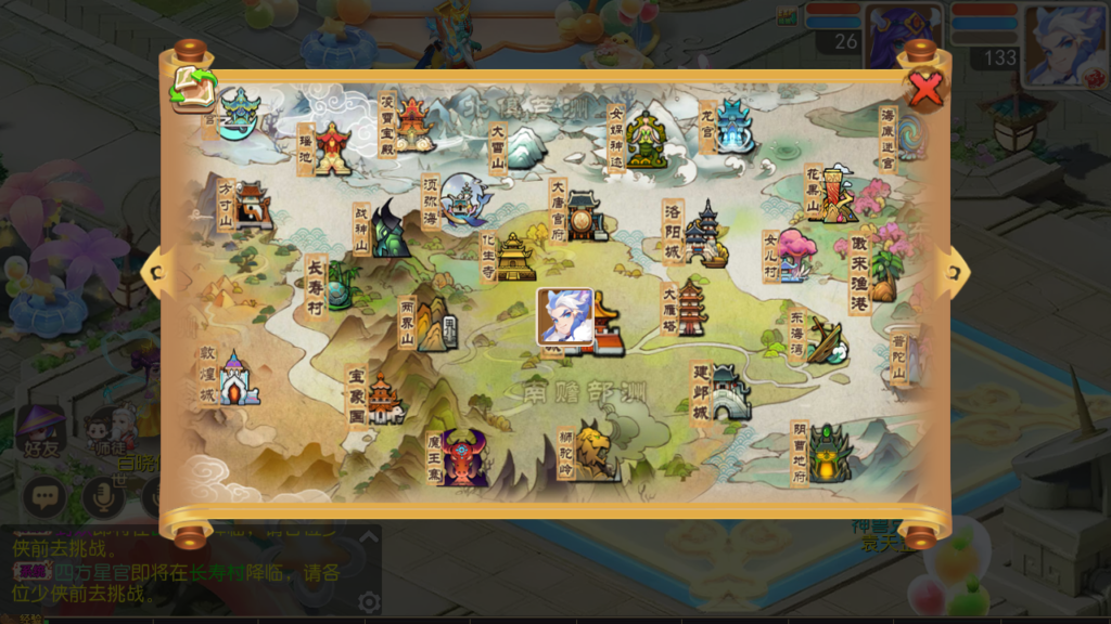 20250719140830836-Screenshot_20250719-135606