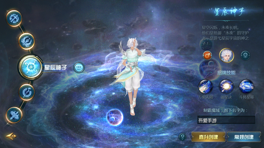 20250719182741813-Screenshot_20250719-172651