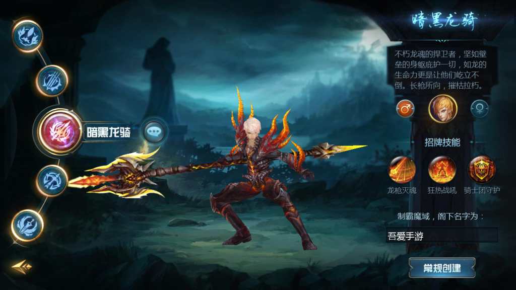 20250719182741847-Screenshot_20250719-172639