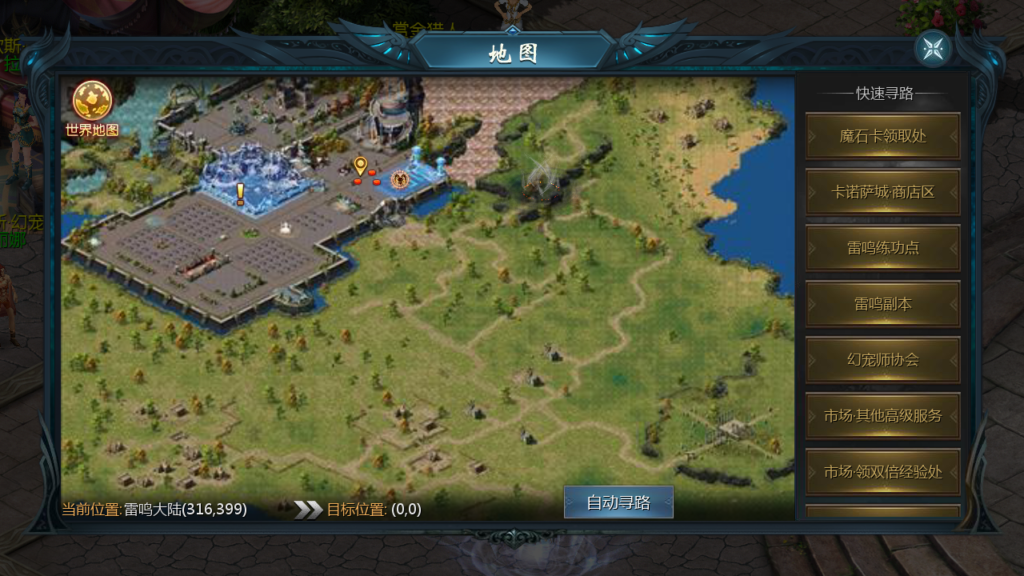 20250719182744759-Screenshot_20250719-180348