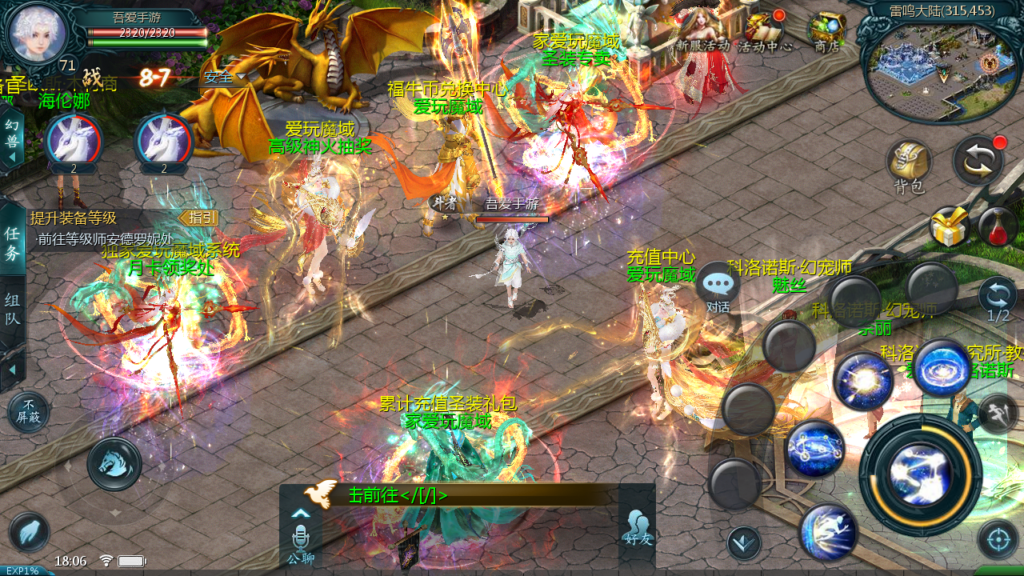 20250719182745444-Screenshot_20250719-180603