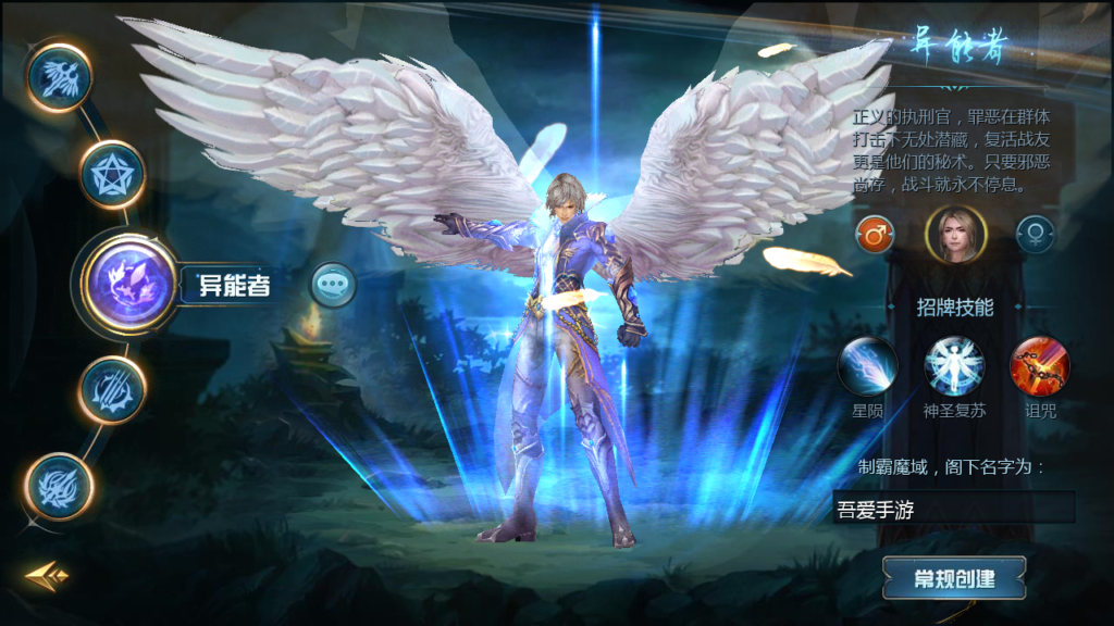 20250719200243263-Screenshot_20250719-190822