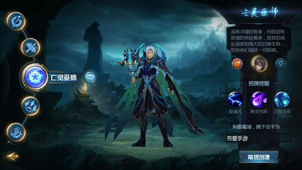 20250719200243820-Screenshot_20250719-190833