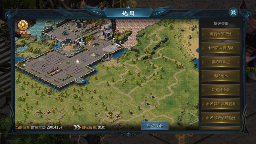 20250719200251671-Screenshot_20250719-191817