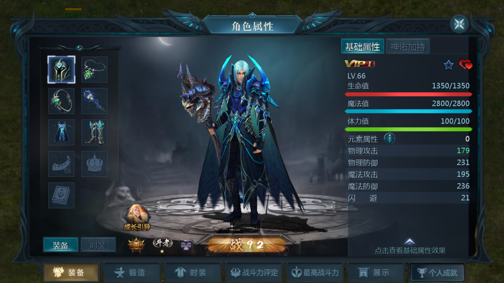 20250719200317668-Screenshot_20250719-192621