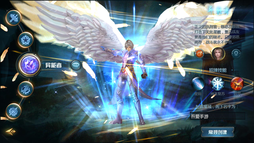 20250719215501711-Screenshot_20250719-213907