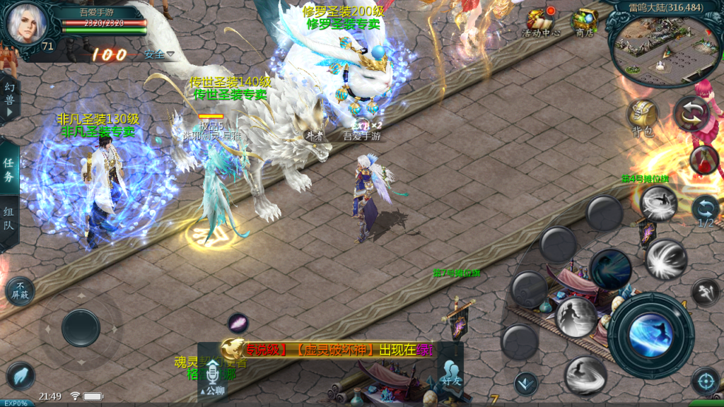 20250719215532533-Screenshot_20250719-214934