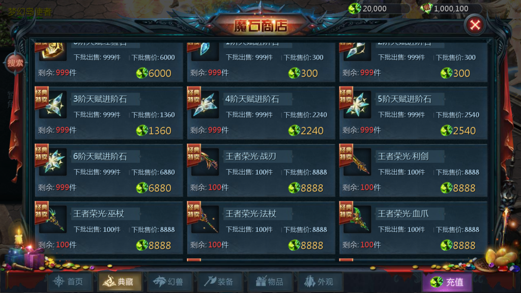 20250719215535318-Screenshot_20250719-215126