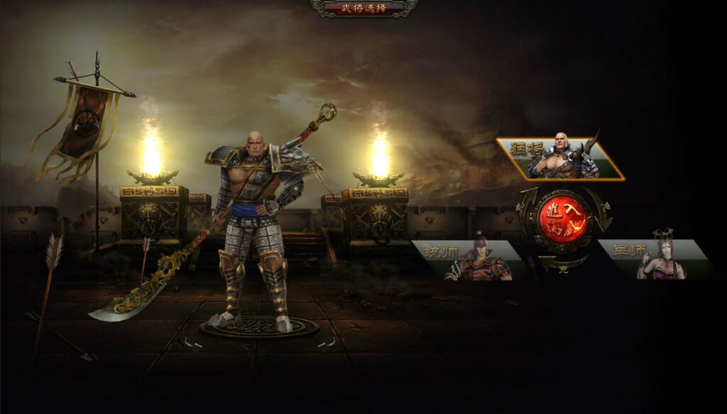 20250720151656484-360截图20250720141531886