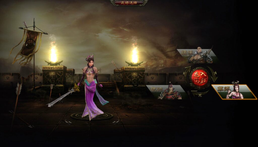 20250720151656586-360截图20250720141550230