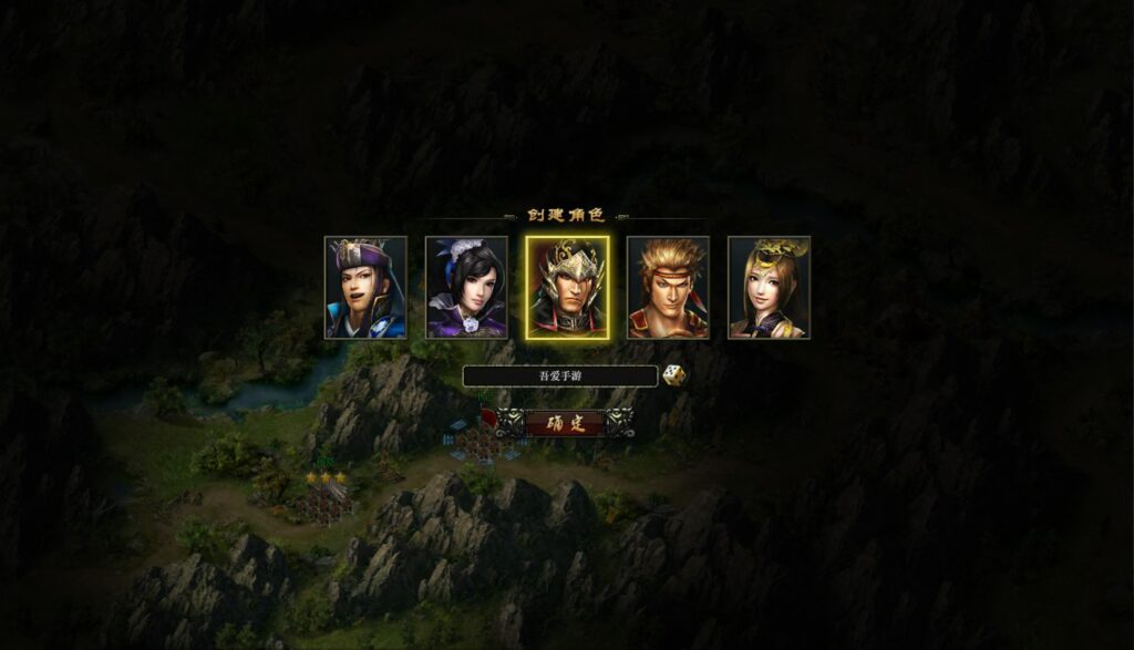 20250720151657552-360截图20250720141722306