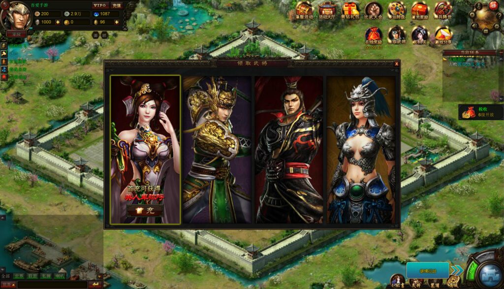 20250720151702267-360截图20250720142214700