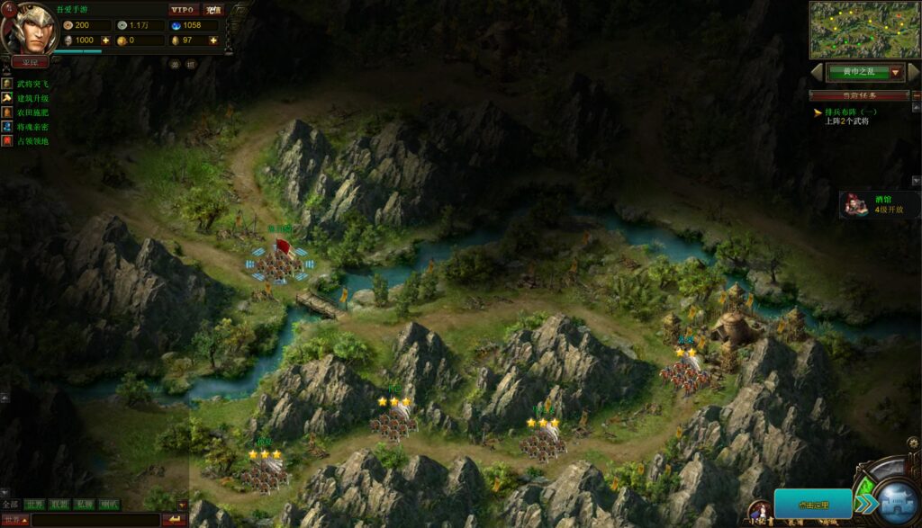 20250720151702307-360截图20250720141956982