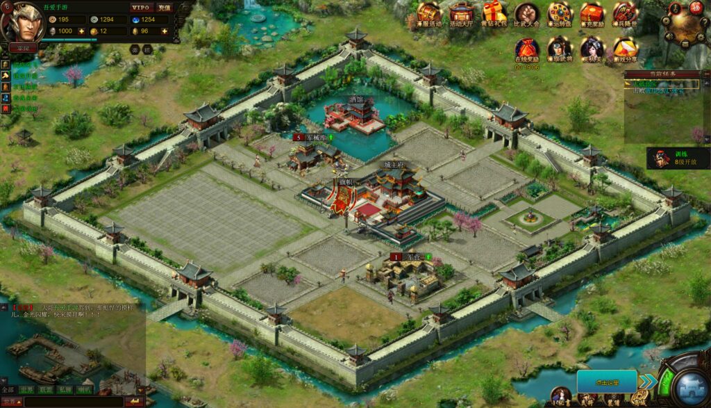 20250720151707679-360截图20250720150302218