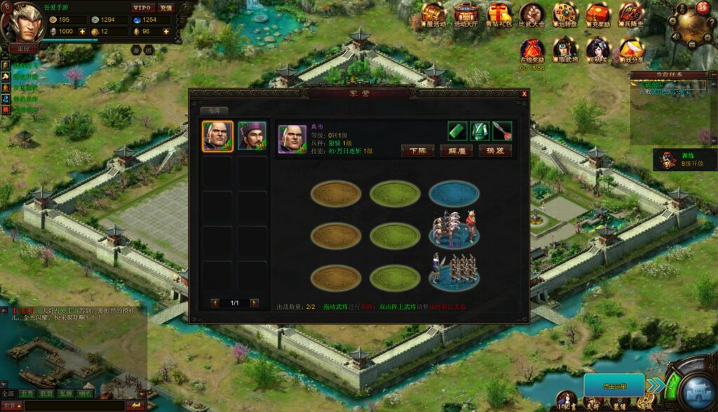 20250720151707723-360截图20250720150312254