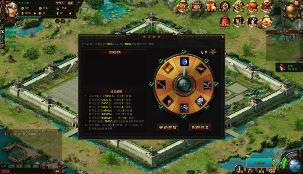 20250720151721269-360截图20250720151241508