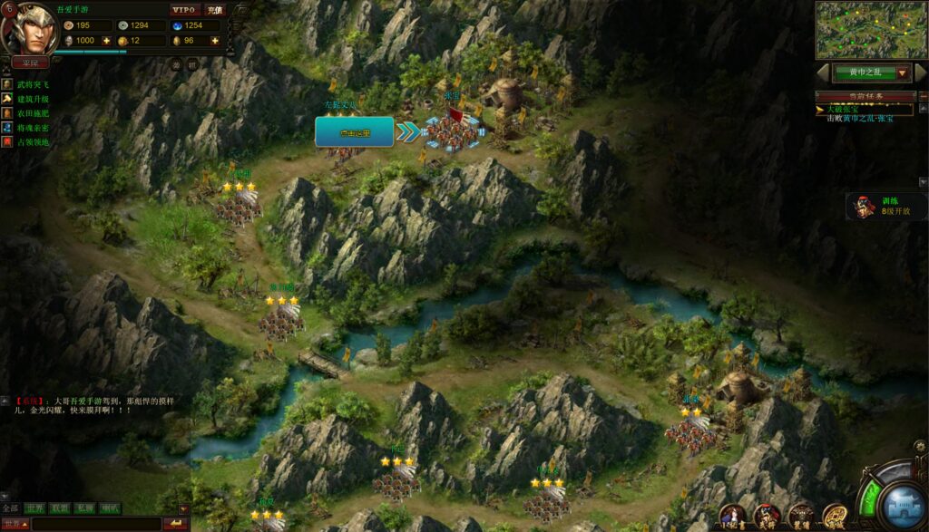 20250720151722214-360截图20250720151255618