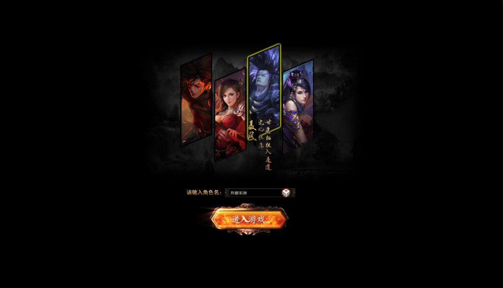 20250720155740785-360截图20250720113852772