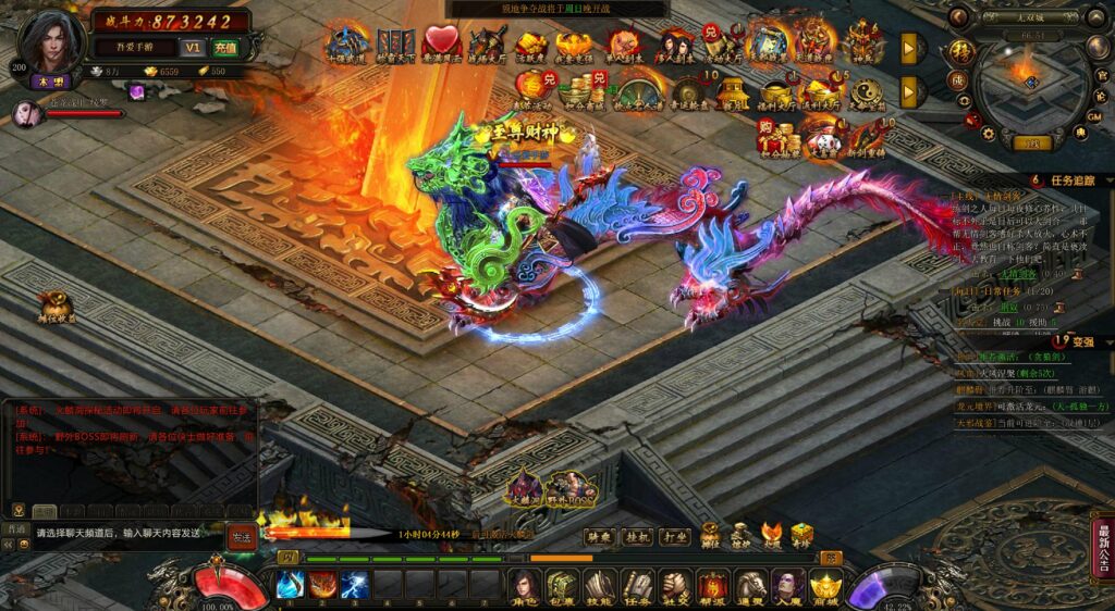 20250720155751643-360截图20250720153546286