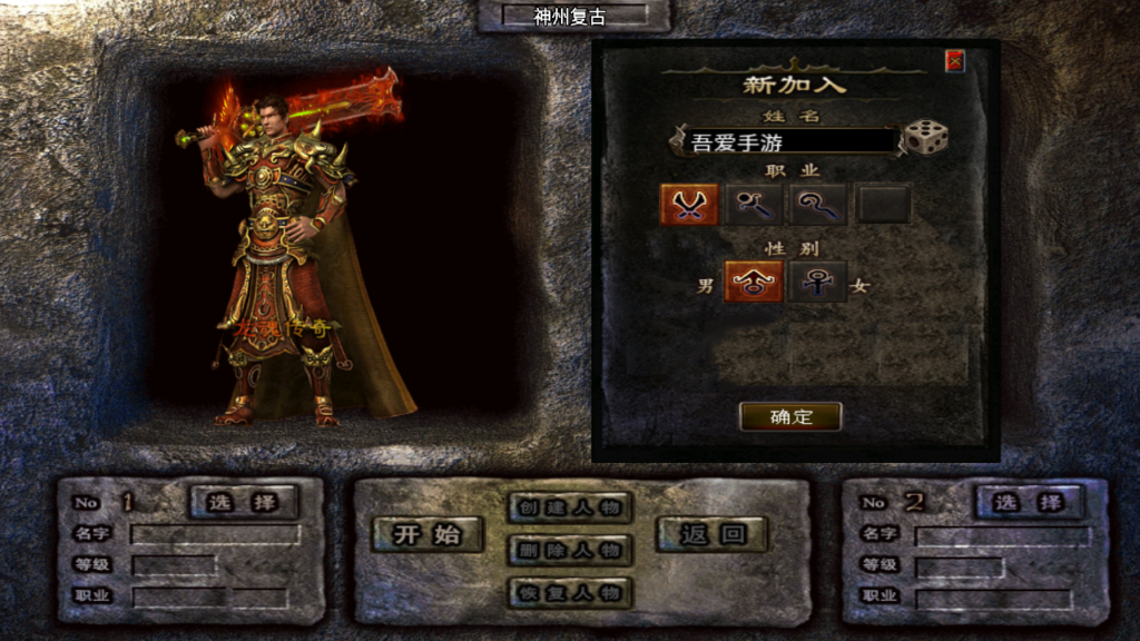 20250720170224966-Screenshot_20250720-162212