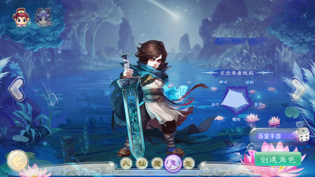 20250801211006902-Screenshot_20250801-205528