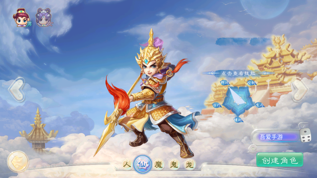 20250801211007350-Screenshot_20250801-205535