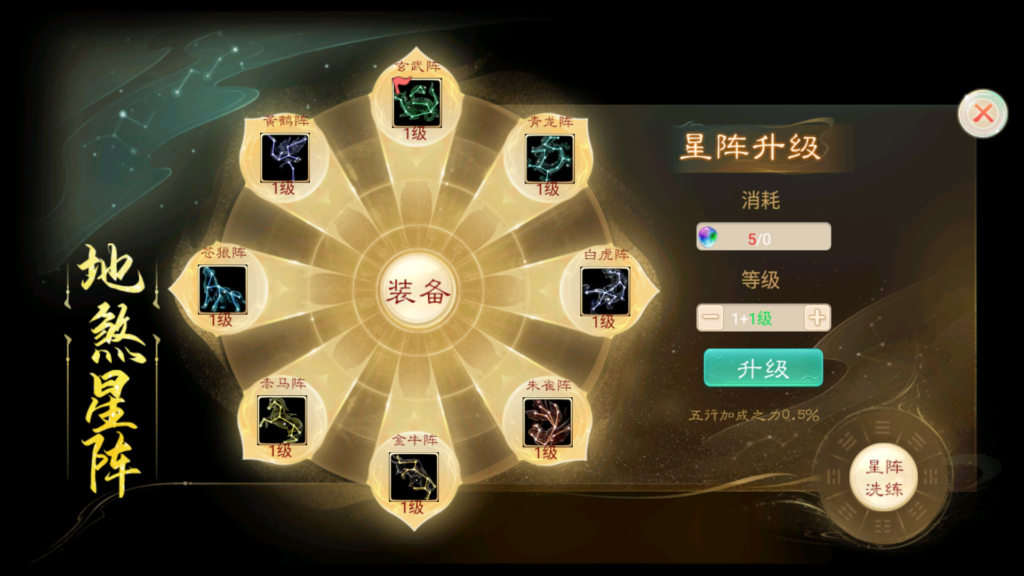 20250801211157357-Screenshot_20250801-210358