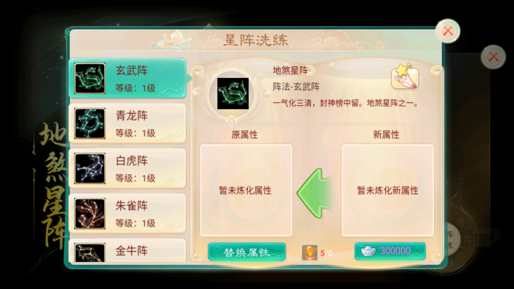 20250801211204347-Screenshot_20250801-210838